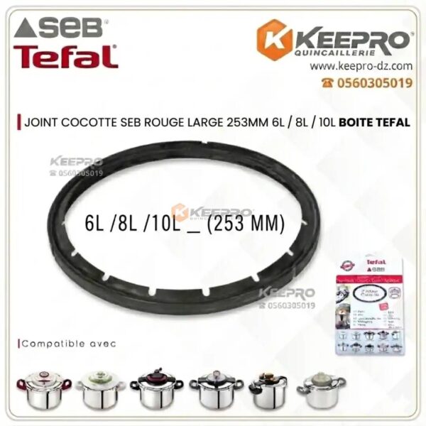 JOINT COCOTTE SEB ROUGE LARGE 253MM 6L/8L/10L BOITE /PLAQ TRANSP ALG TEFAL