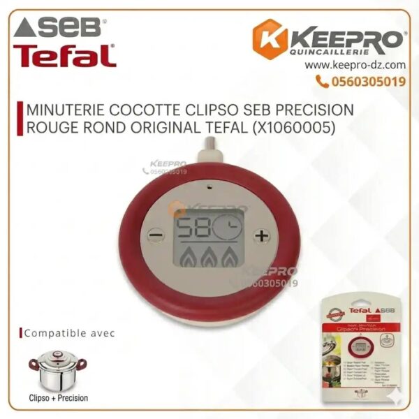 MINUTERIE COCOTTE CLIPSO SEB PRECISION ROUGE ROND X1060005 TEFAL