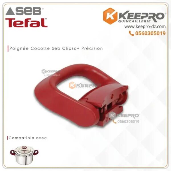 POIGNE COCOTTE CLIPSO SEB PLIANT 01 TROU ROUGE