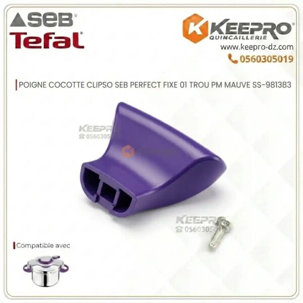 POIGNE COCOTTE CLIPSO SEB PERFECT 01 TROU PM MAUVE SS-981383