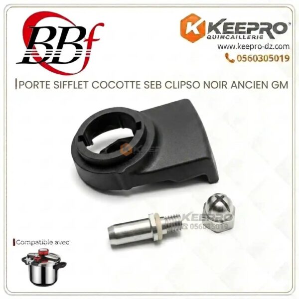 PORTE SIFFLET COCOTTE BBF CLIPSO NOIR ANCIEN GM